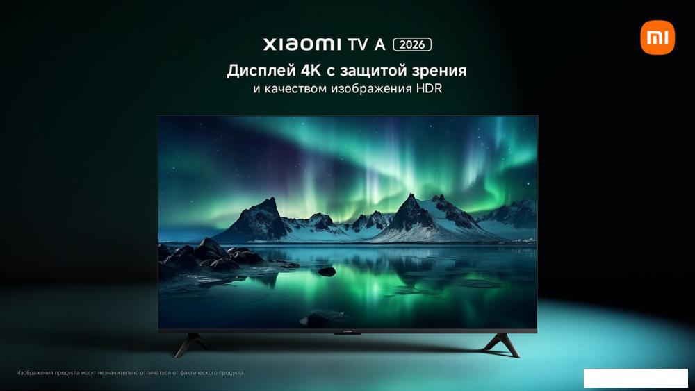 Телевизор Xiaomi TV A 55" 2026 L55MB-ARU (международная версия)