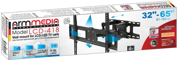 Кронштейн для телевизора Arm Media LCD-418 (черный)