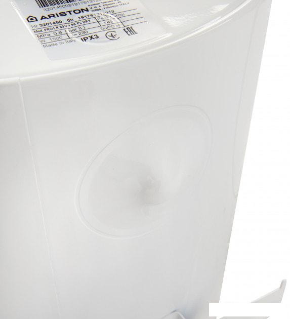 Накопительный электрический водонагреватель Ariston PRO1 R 50 V 1,5K PL DRY