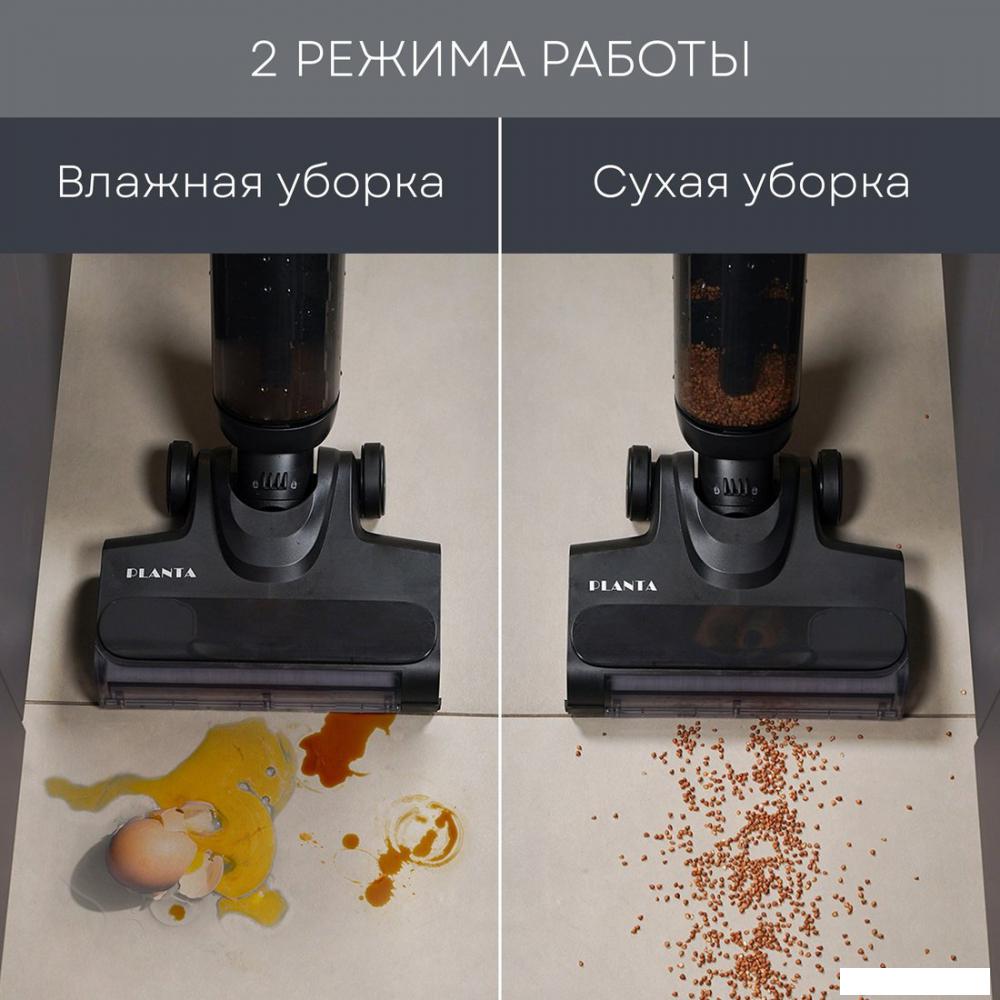Вертикальный моющий пылесос Planta PL-CW202