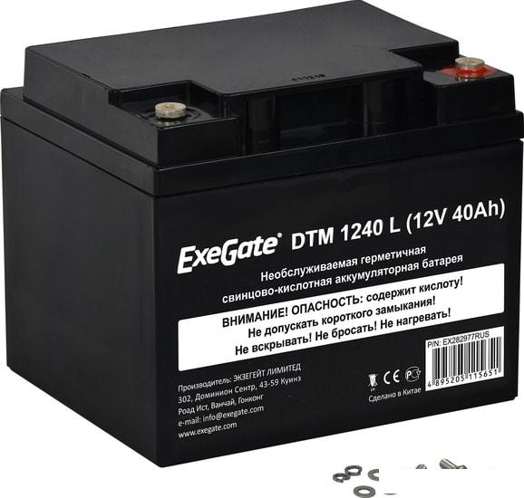 Аккумулятор для ИБП ExeGate DTM 1240 L (12В, 40 А·ч)