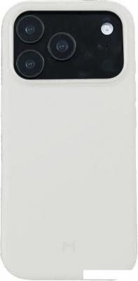 Чехол для телефона Magssory CSL044 для iPhone 17 Pro Ivory CSL044i