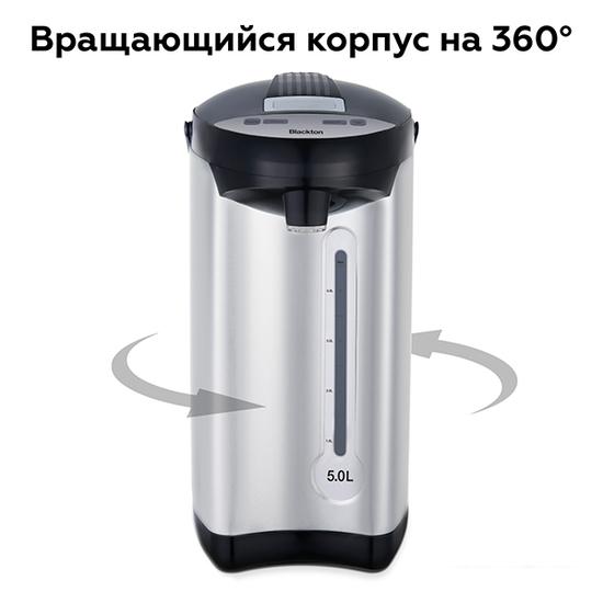 Термопот Blackton Bt TP536