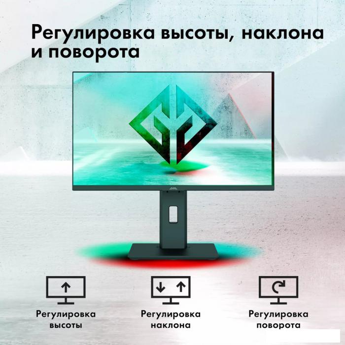 Игровой монитор GMNG GM-24F03