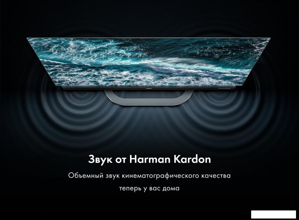 OLED телевизор Haier 55 OLED S9 Ultra