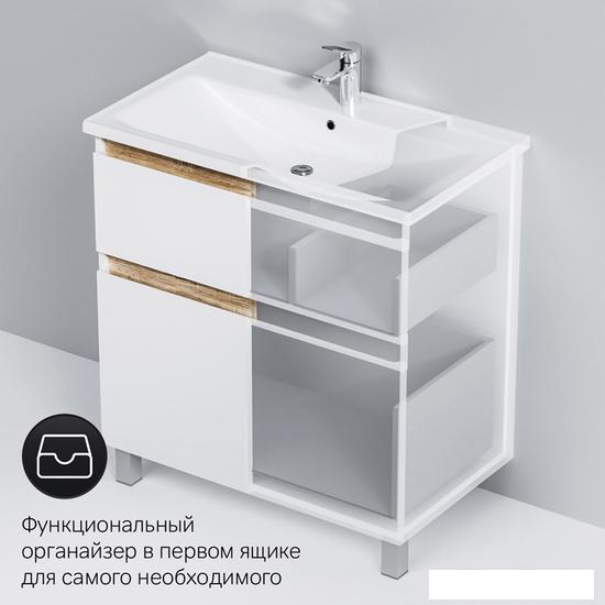 AM.PM Тумба под умывальник X-Joy M85AFSX0802WG