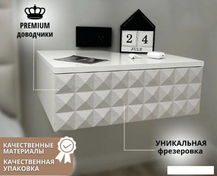 Тумба Shtabe Simple 7000 эко (травертин/белый)