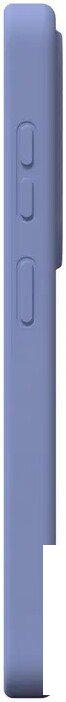 Чехол для телефона Magssory CSL050 для Samsung Galaxy S26 Lavender CSL050l