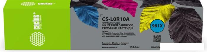 Картридж CACTUS CS-L0R10A (аналог HP L0R10A)