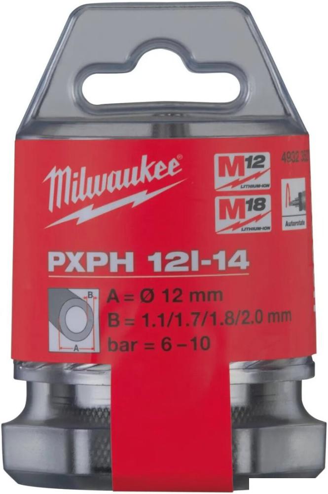 Расширительная головка Milwaukee 4932472151