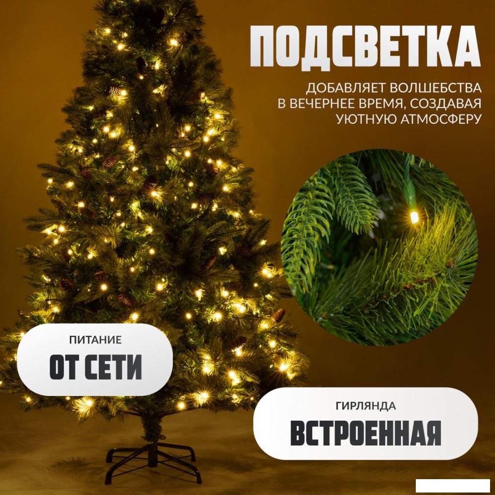 Ель Winter Fun Light ML-0094-003 (210см)