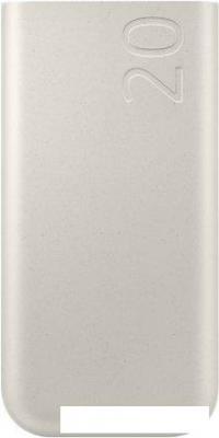 Внешний аккумулятор Samsung EB-P4520 20000mAh (бежевый)