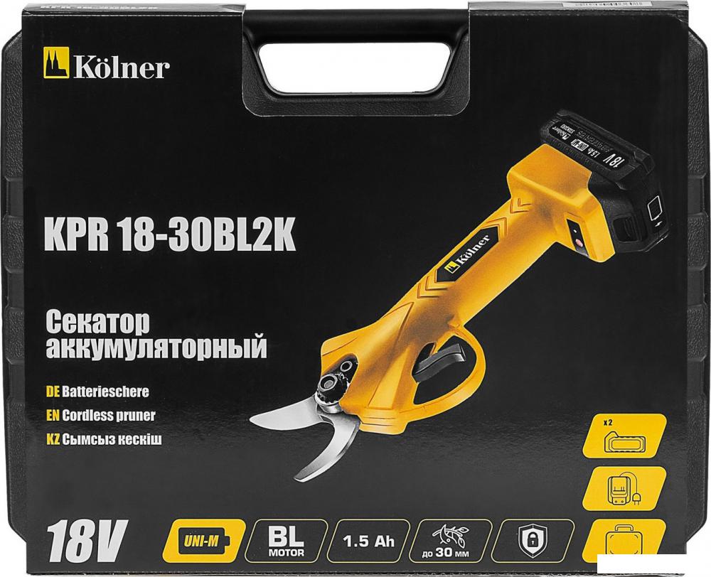 Секатор Kolner KPR 18-30BL2K (с 2-мя АКБ, кейс)