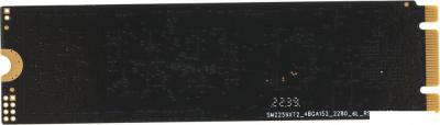 SSD PC Pet 512GB PCPS512G1