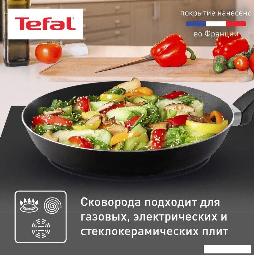 Сковорода Tefal Easy Plus 04237124