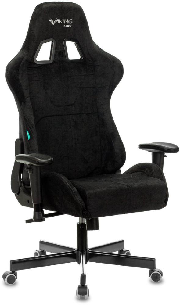 Офисные кресла и стулья Бюрократ Zombie Knight LT20 Fabric (черный)