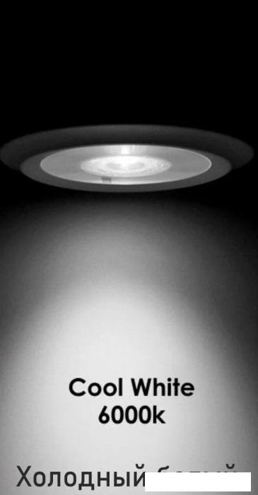 Континент Зеркало Demure Led 90x70 (бесконтактный сенсор)