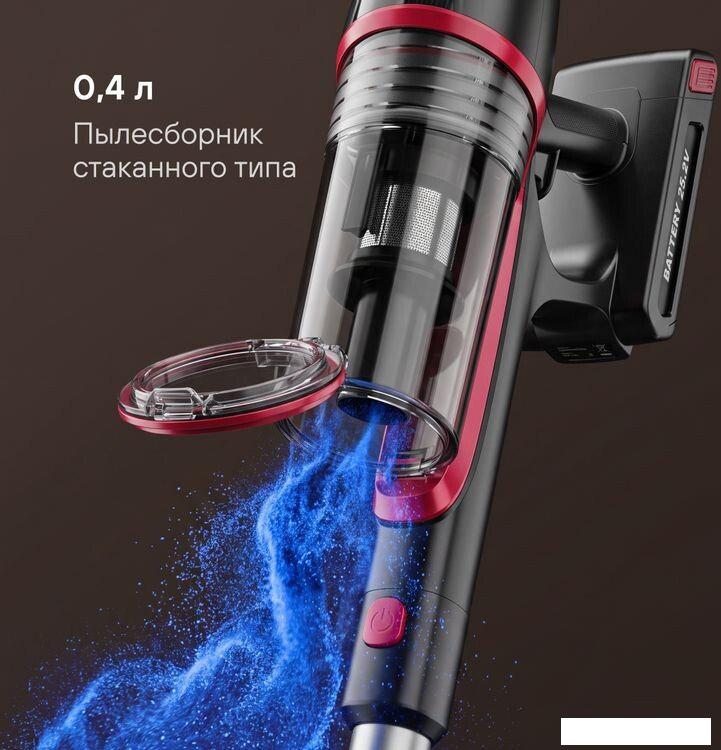 Пылесос Rondell RDE-2071