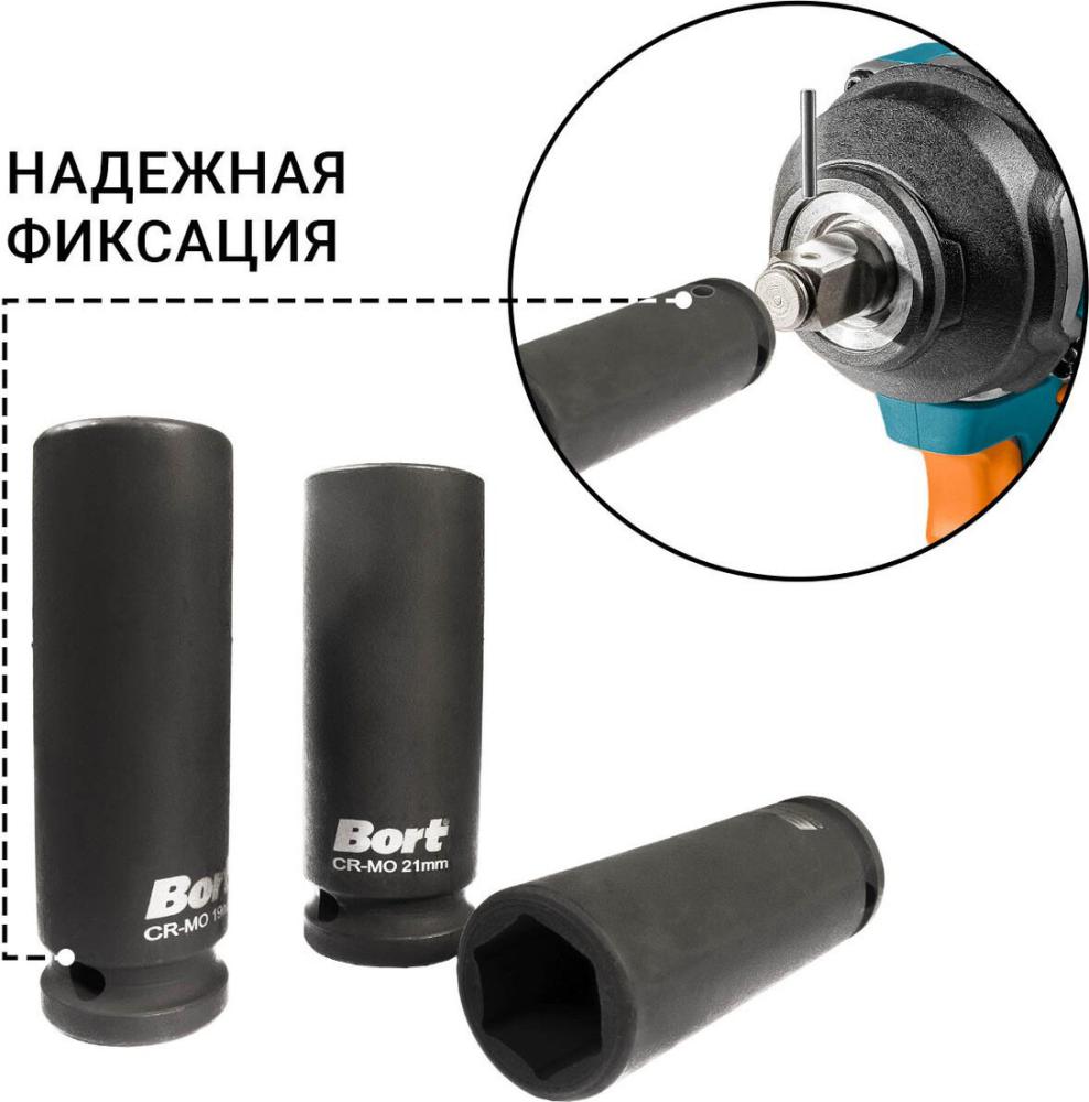 Набор головок слесарных Bort BTK-5M 93418651