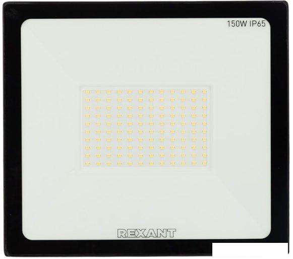 Уличный прожектор Rexant 605-006