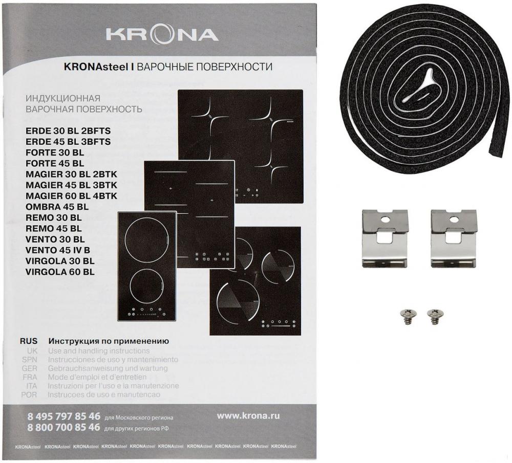 Варочная панель Krona Magier 30 BL 2BTK