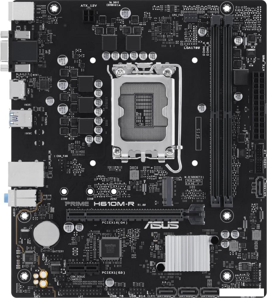 Материнская плата ASUS Prime H610M-R-SI