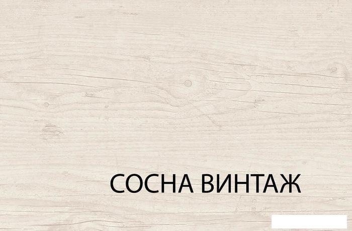 Комод Anrex Magellan 3D2Sn Сосна Винтаж