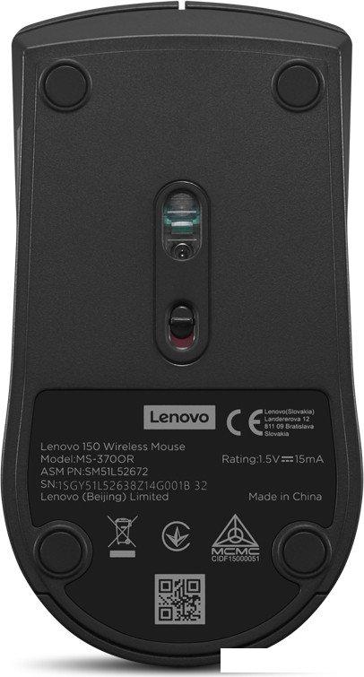 Мышь Lenovo 150 GY51L52638