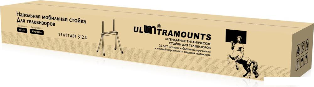 Стойка для телевизора Ultramounts UM312B