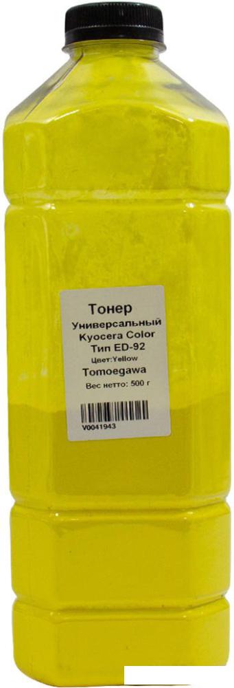 Тонер Tomoegawa для Kyocera Color Тип ED-92 (желтый) 500 г