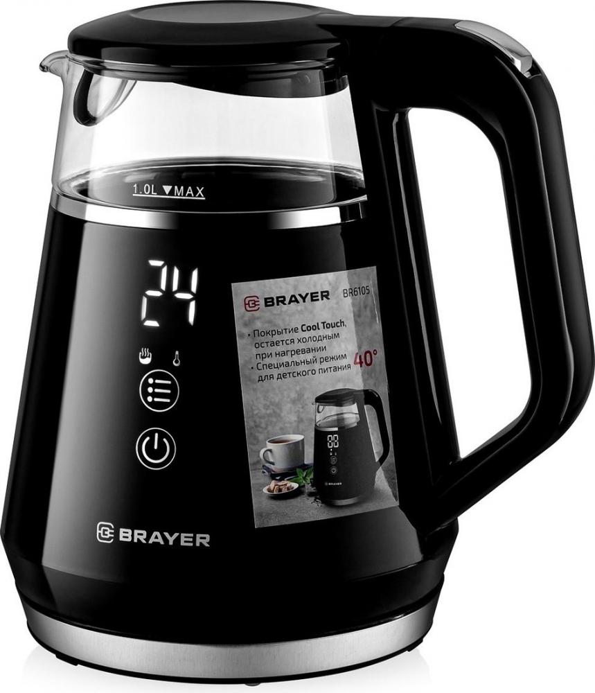 Электрический чайник Brayer BR6105