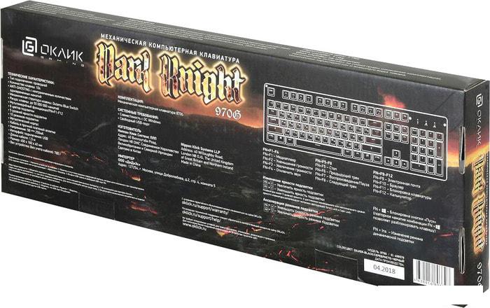 Клавиатура Oklick 970G Dark Knight