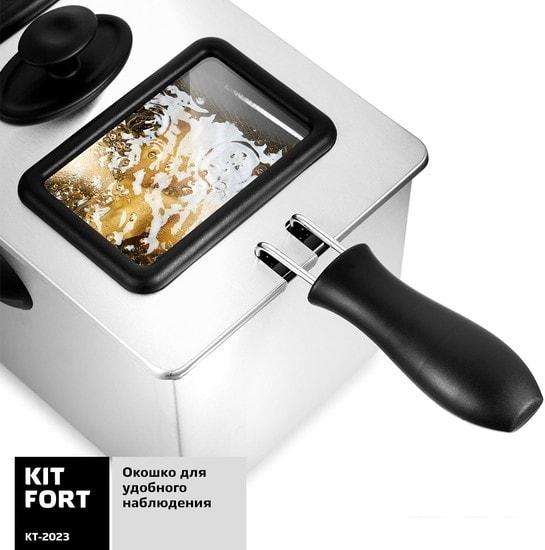 Фритюрница Kitfort KT-2023