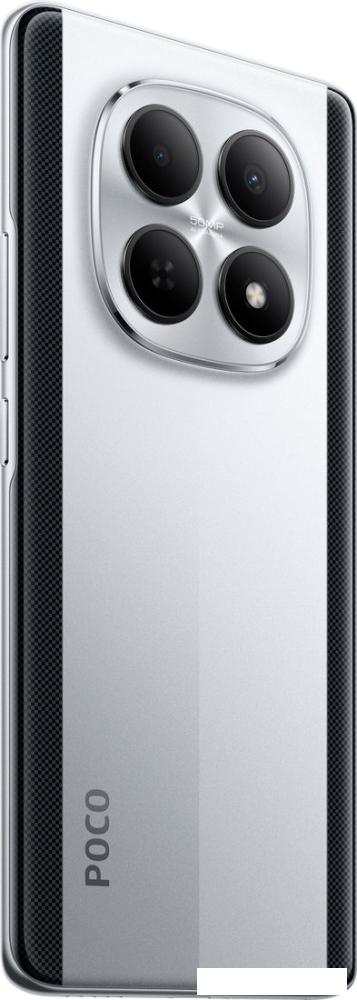 Телефон POCO M8 5G 8GB/512GB международная версия (серебристый)