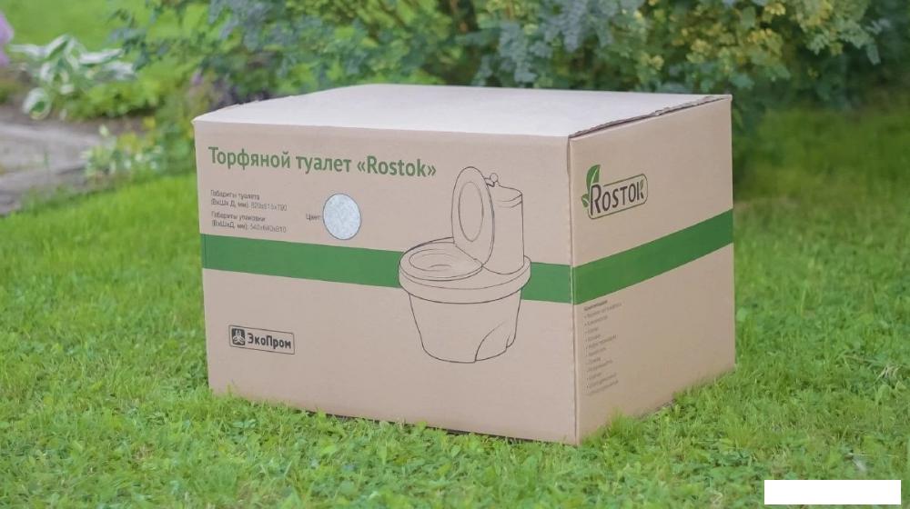 Биотуалет Rostok 206.1000.899.0 (черный)
