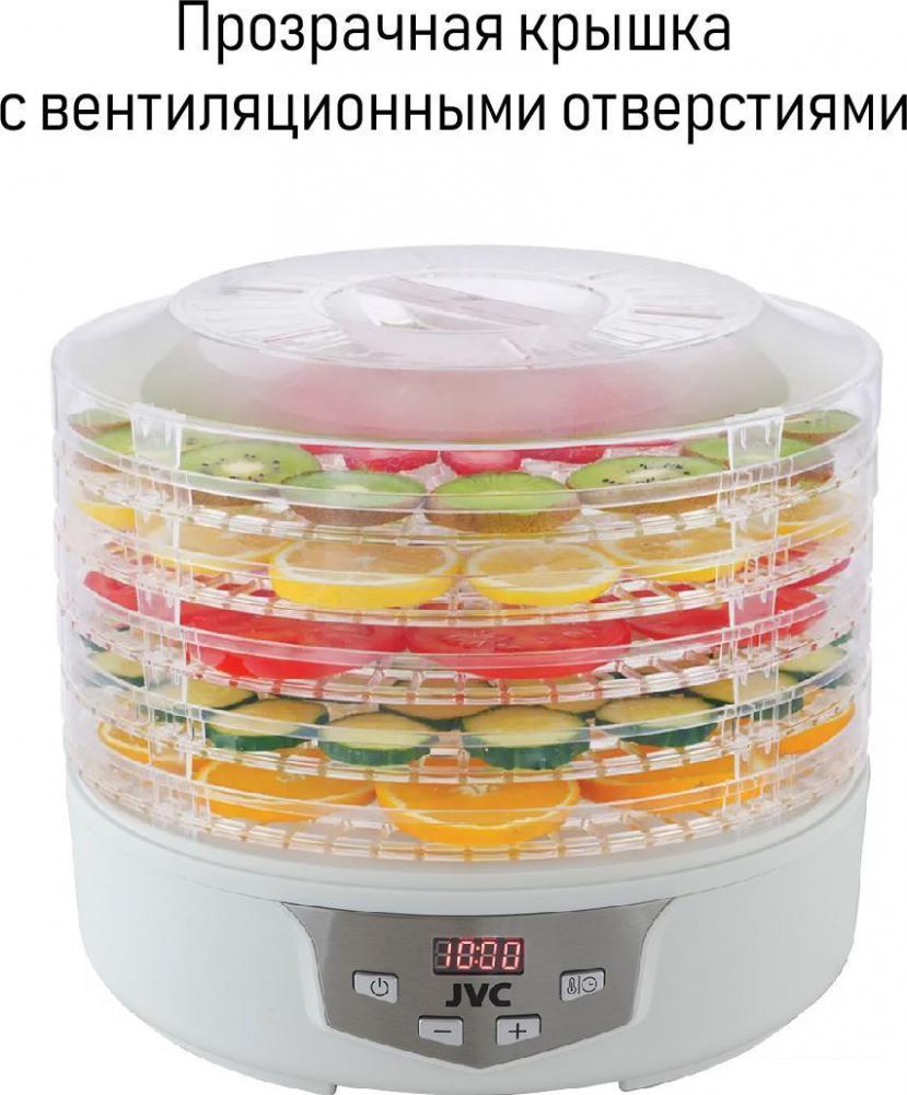 Сушилка для овощей и фруктов JVC JK-FD752
