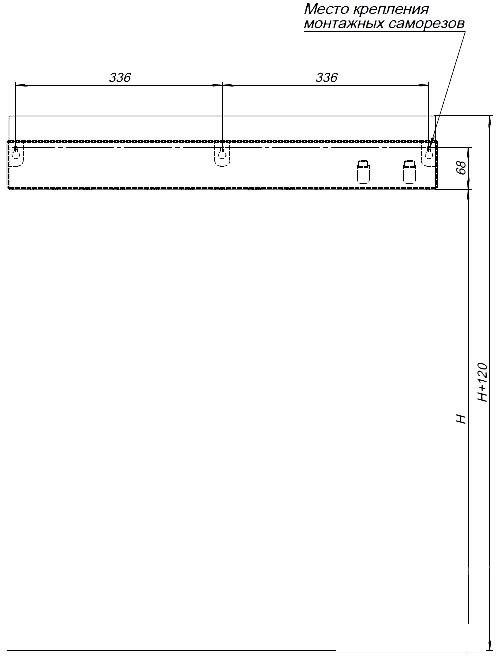 Aquanet Полка Магнум 302233