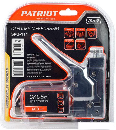 Степлер Patriot SPQ-111