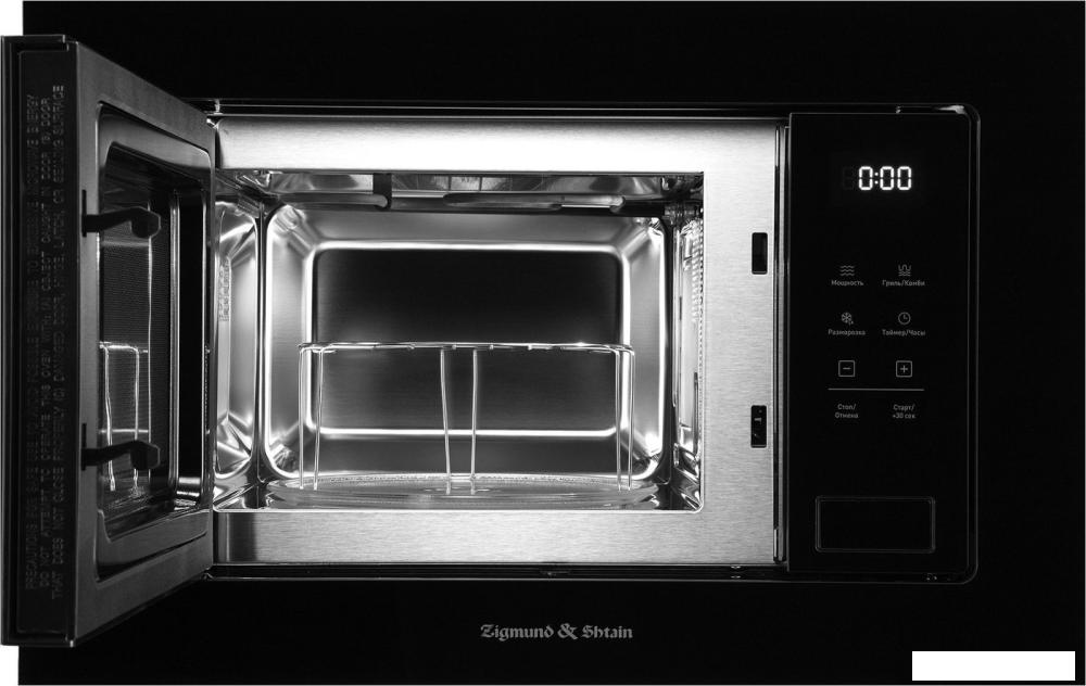 Микроволновая печь Zigmund &amp; Shtain BMO 26 B