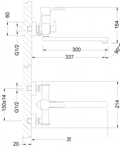 Смеситель Lemark Evitta LM0551C