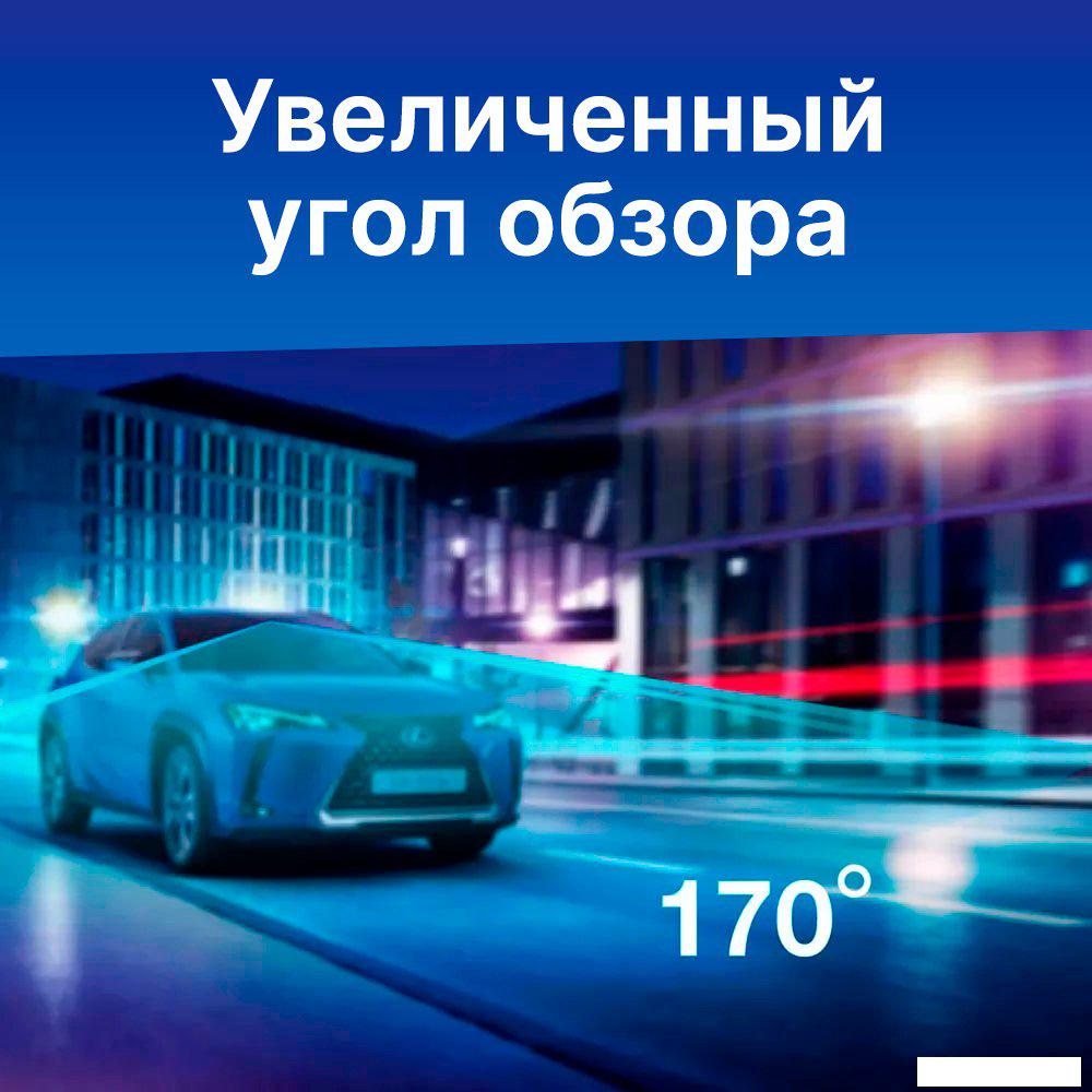 Видеорегистратор-GPS информатор (2в1) TrendVision TDR-725 Real 4K