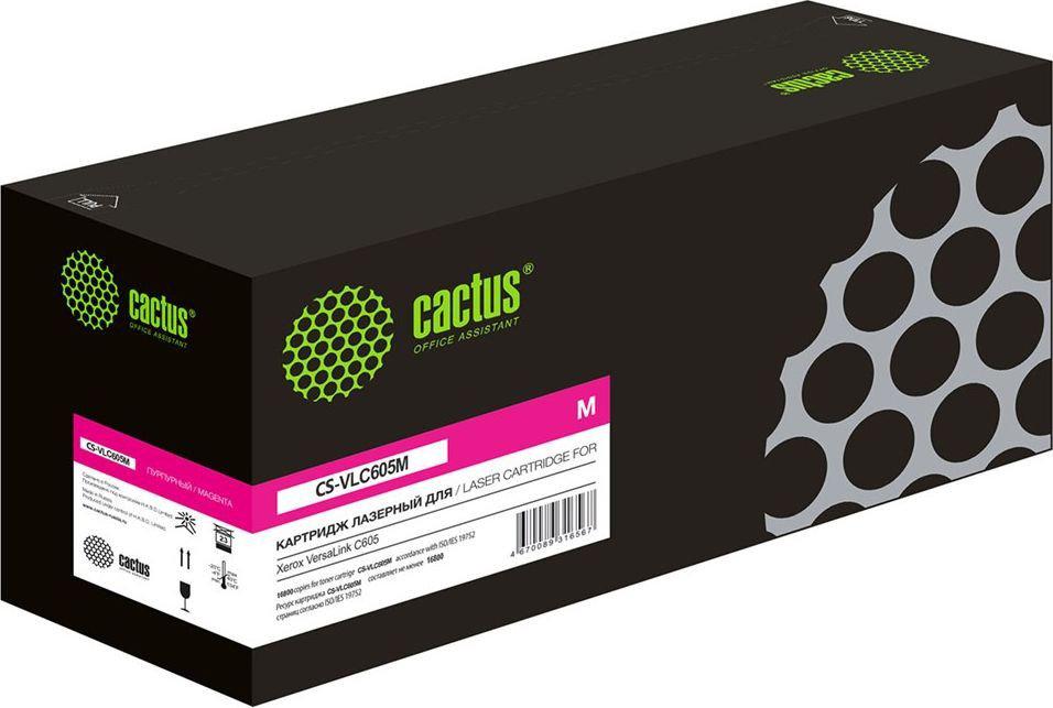 Картридж CACTUS CS-VLC605M (аналог Xerox VLC605M)