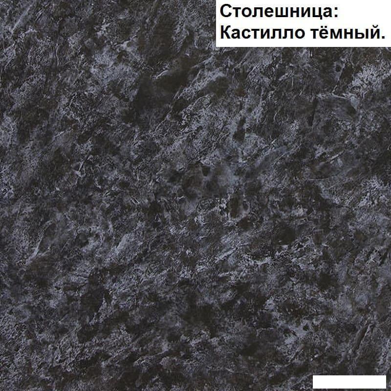 Готовая кухня Интерлиния Мила Матте 1.6 Б (белый/белый/кастилло темный)