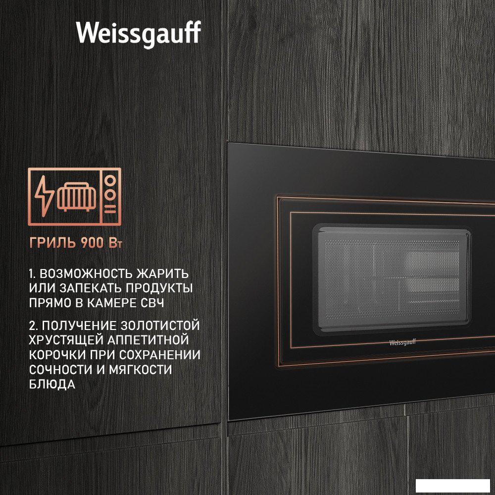 Микроволновые печи Weissgauff HMT-620 B Grill