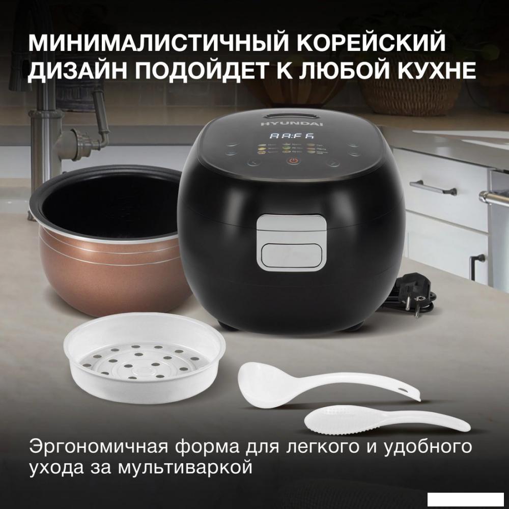 Мультиварка Hyundai HYMC-2409