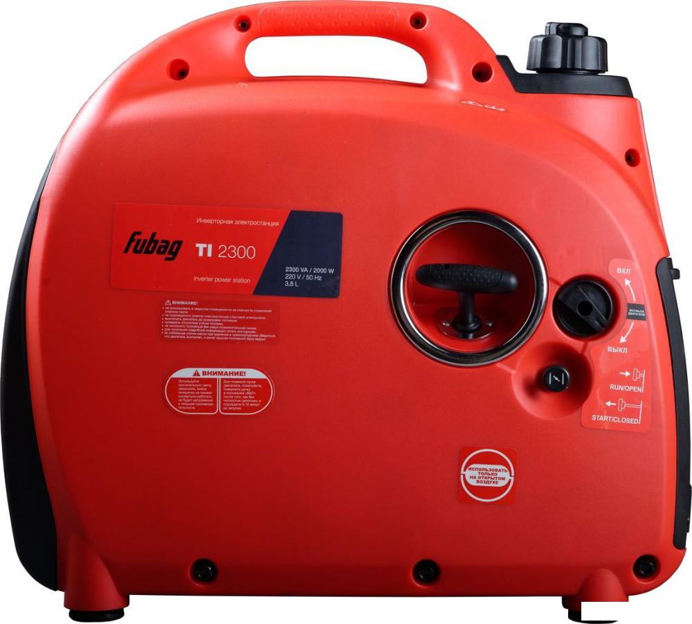Бензиновый генератор Fubag TI 2300