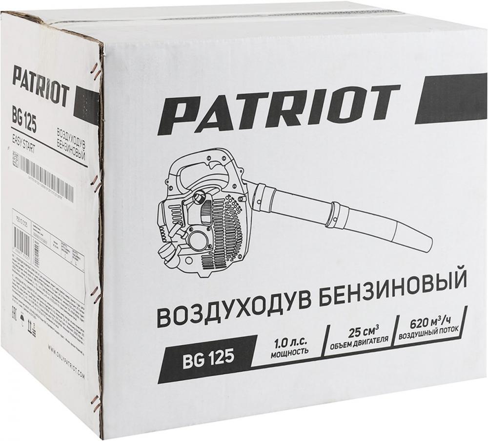 Ручная воздуходувка Patriot BG 125 755100125