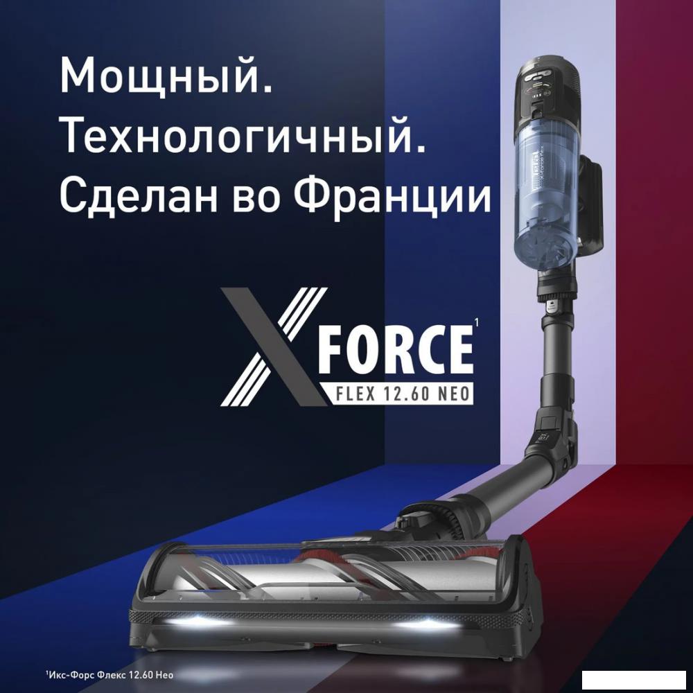 Пылесос Tefal X-Force Flex 12.60 Neo TY9LC1WO