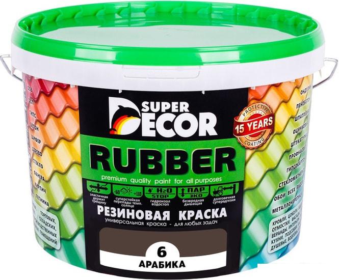Краска Super Decor Rubber 6 кг (№06 арабика)
