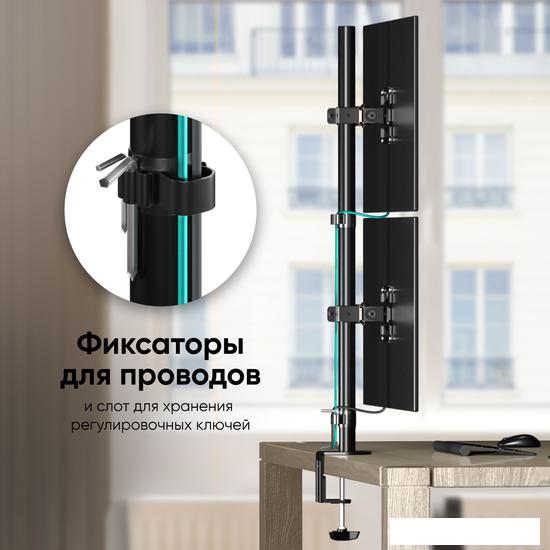 Кронштейн для монитора Onkron D208E (черный)